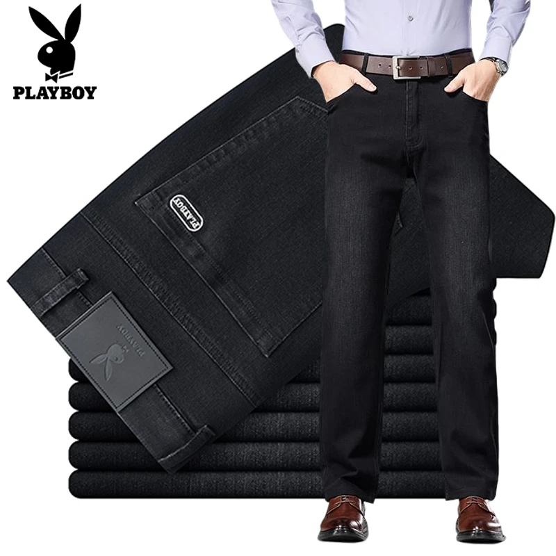 花花公子秋季男士牛仔裤弹力直筒宽松商务休闲裤轻奢百搭高腰长裤
