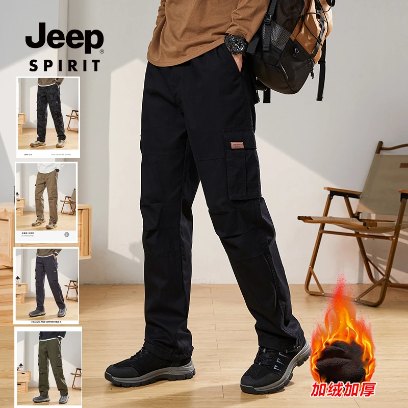 JEEP吉普工装裤男2025新款宽松长裤美式休闲裤子户外运动男冲锋裤