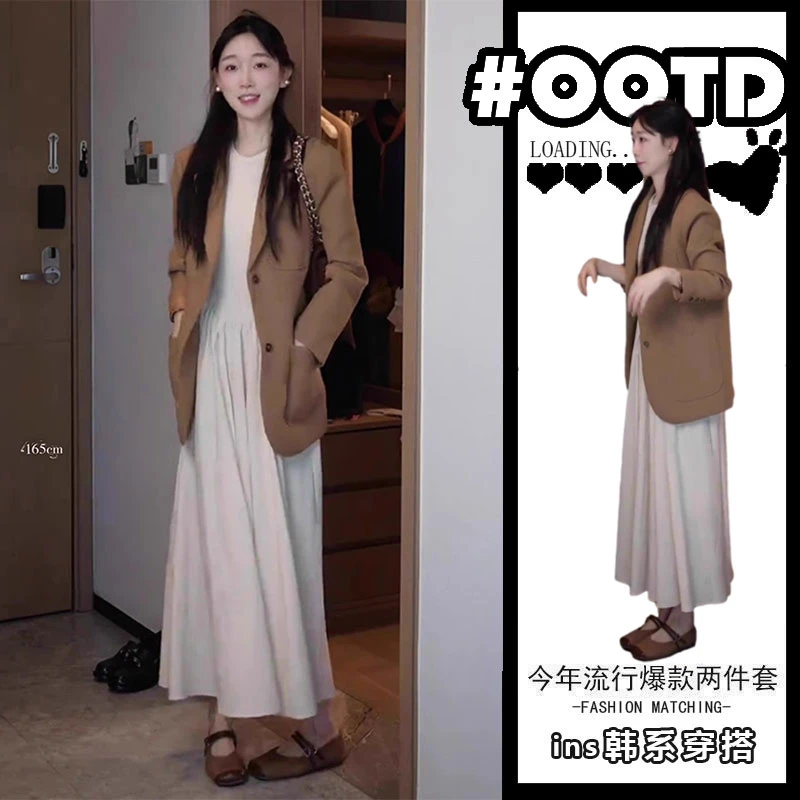 2025超火开春穿搭一整套复古洋气高级感咖色西装外套连衣裙子套装