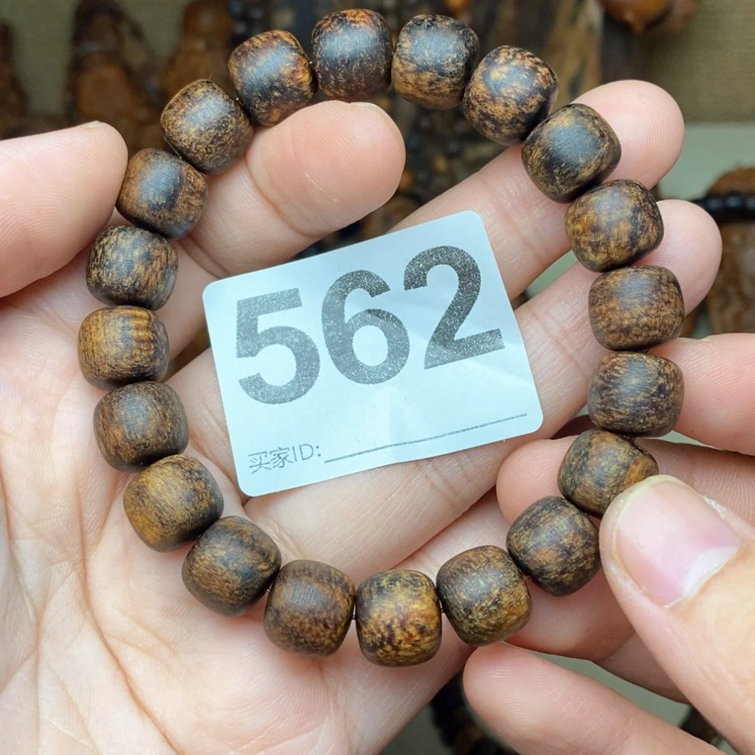 贡木手串/手链贡木1011