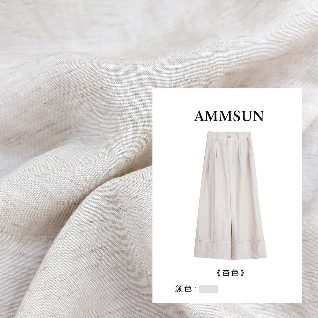 AMMSUN【优雅】天丝棉麻裙裤阔腿夏季拼接阔腿裤休闲裤薄款中式宽松