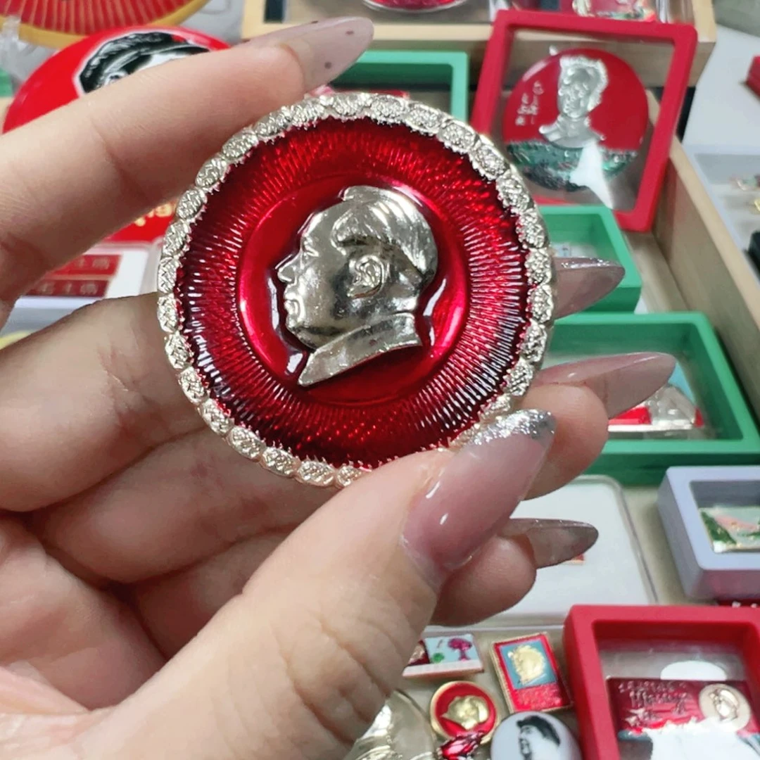 伟*1直播间专用定向链接