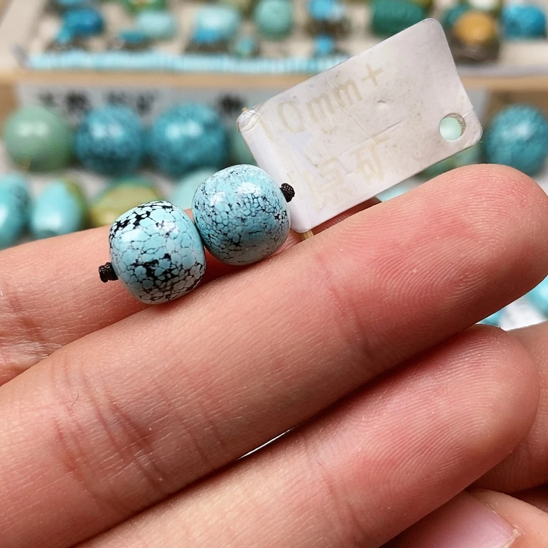 未镶嵌绿松石珠宝半成品