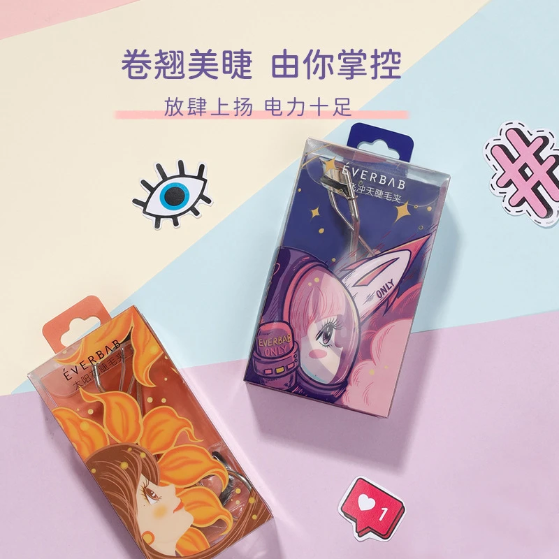 everbab艾蓓拉一飞冲天卷翘睫毛夹定型局部库洛米艾贝拉睫毛夹