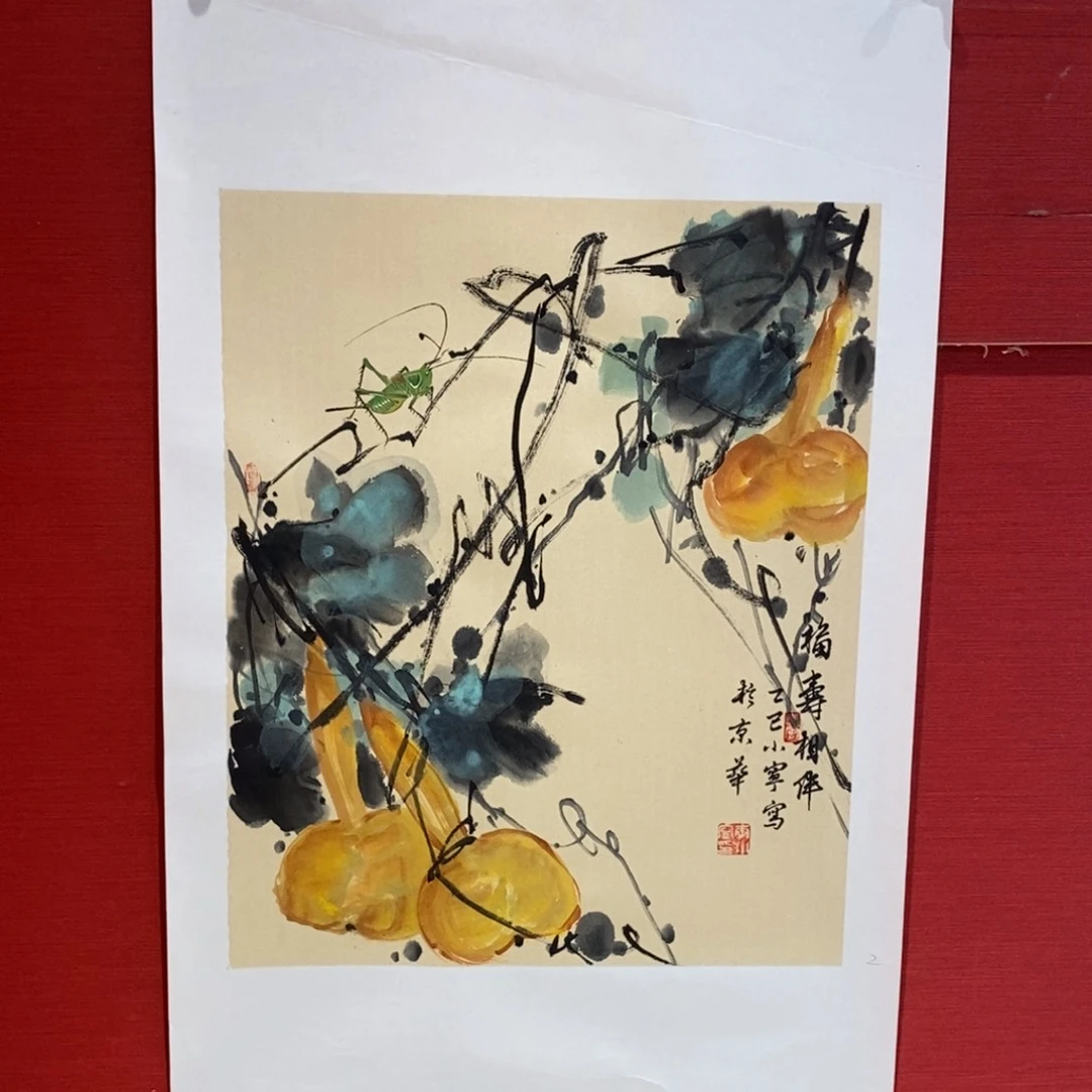 国画国画艺术国画艺术