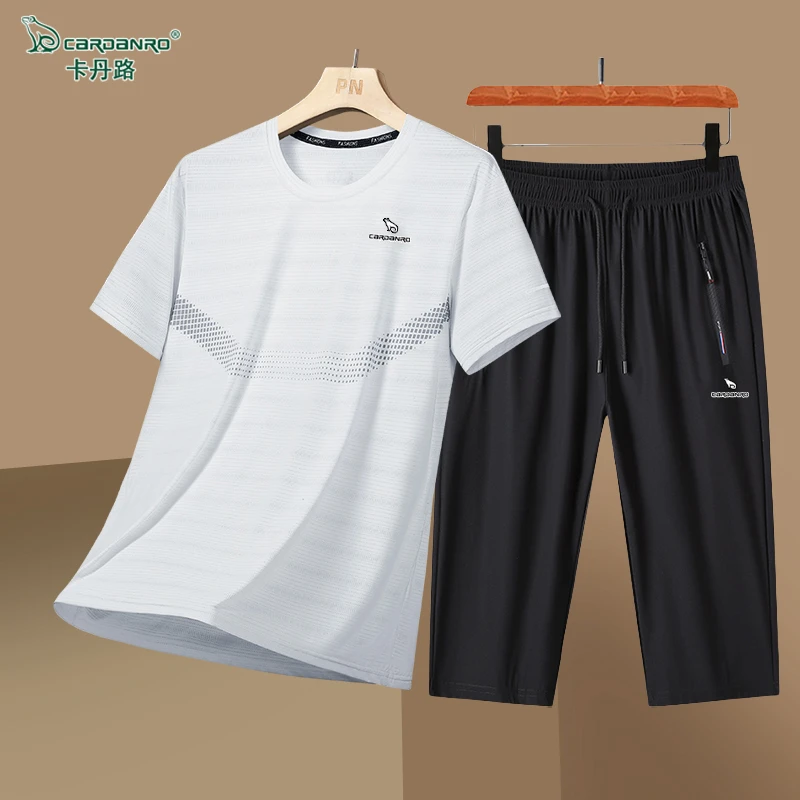 卡丹路夏季爸爸套装冰丝速干互动实用薄款短袖t恤男中老年两件套