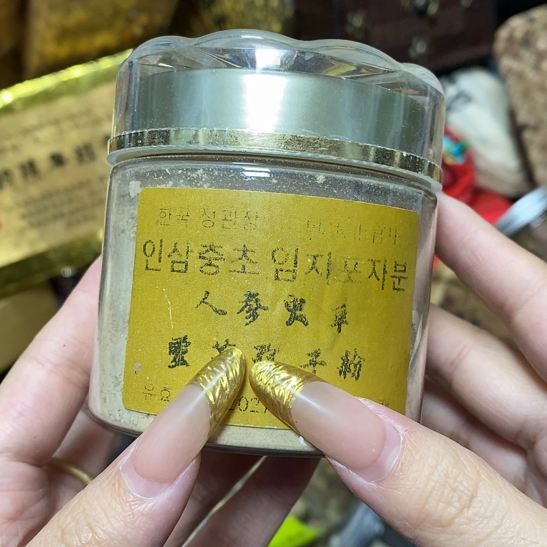 紫砂我想我们还会再见面吧