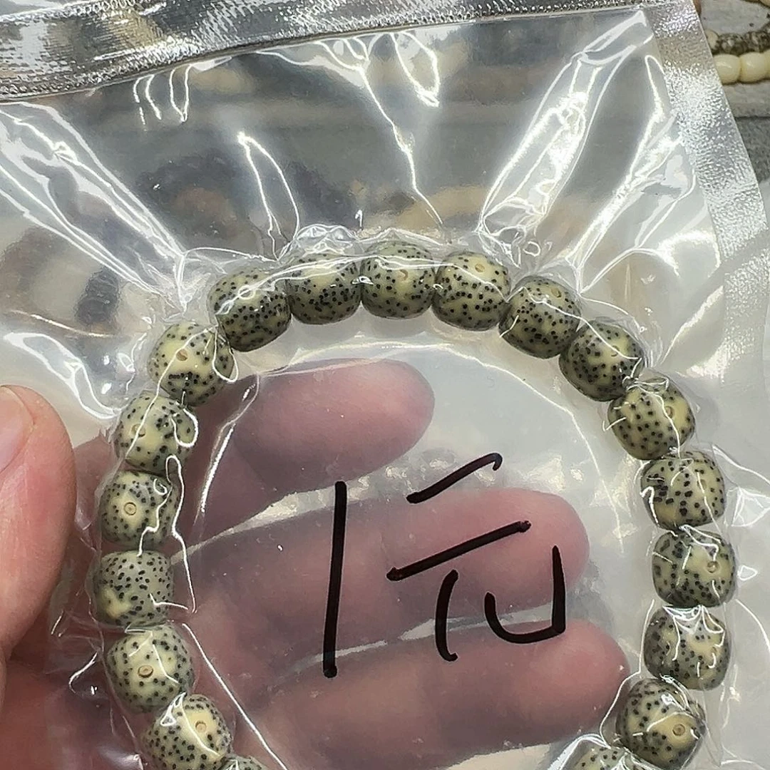 星月菩提手串1星月菩提单圈1.0