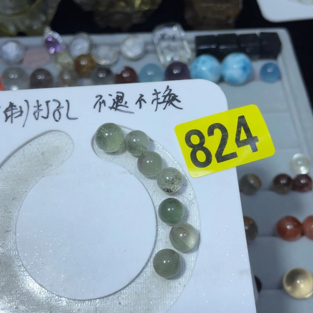 水晶吊坠(不含链)未镶嵌