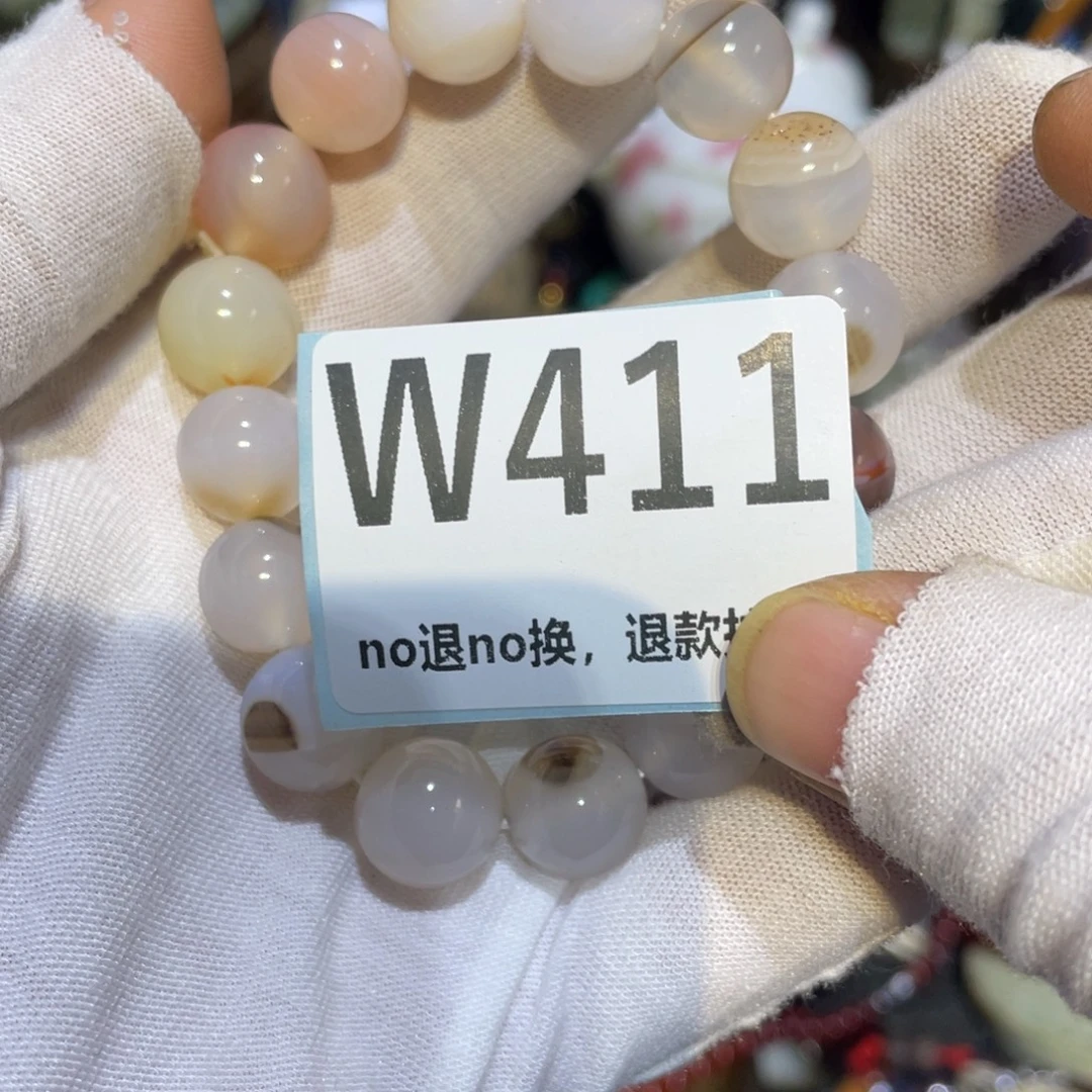缤***纷陶瓷闲云直播火爆热卖