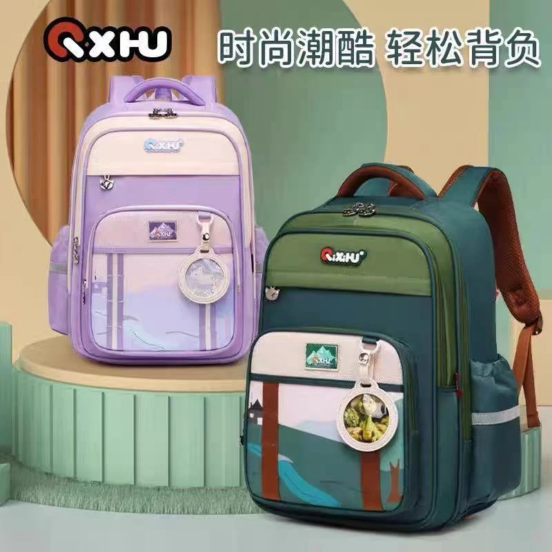 七星狐减负小学生书包男孩1-6年级女童背包耐磨防水减负护脊书包