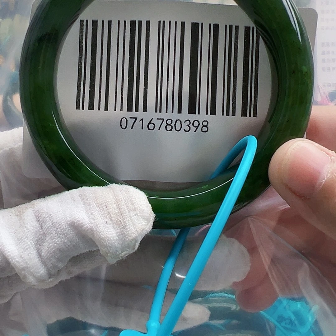 未镶嵌手镯和田玉包容58