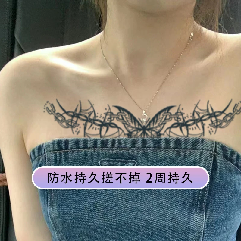 性感蝴蝶花胸纹身贴防水女持久草本半永久仿真刺青不反光高级感
