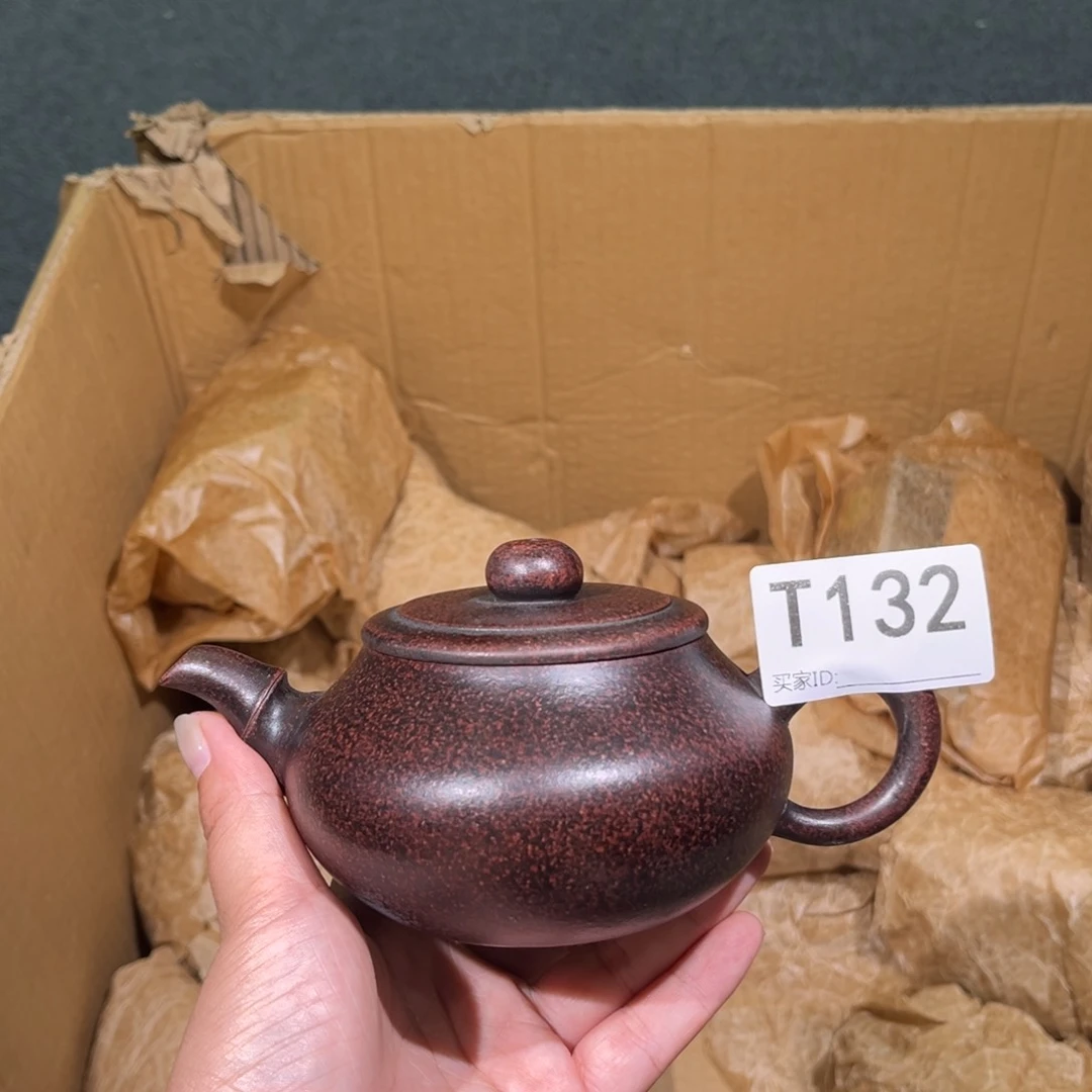 茶壶紫砂紫砂茶壶132