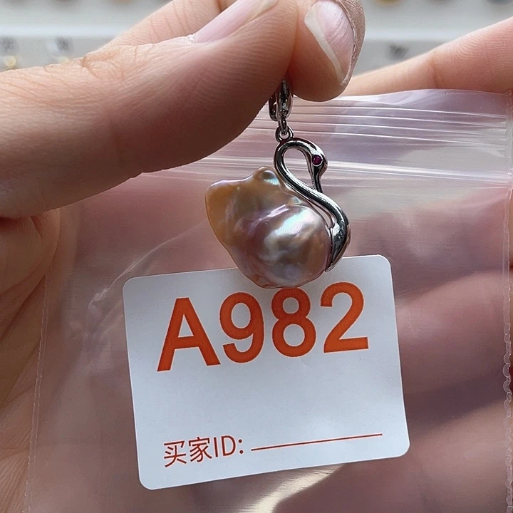 未镶嵌天然珍珠。  漏 漏 漏淡水珍珠