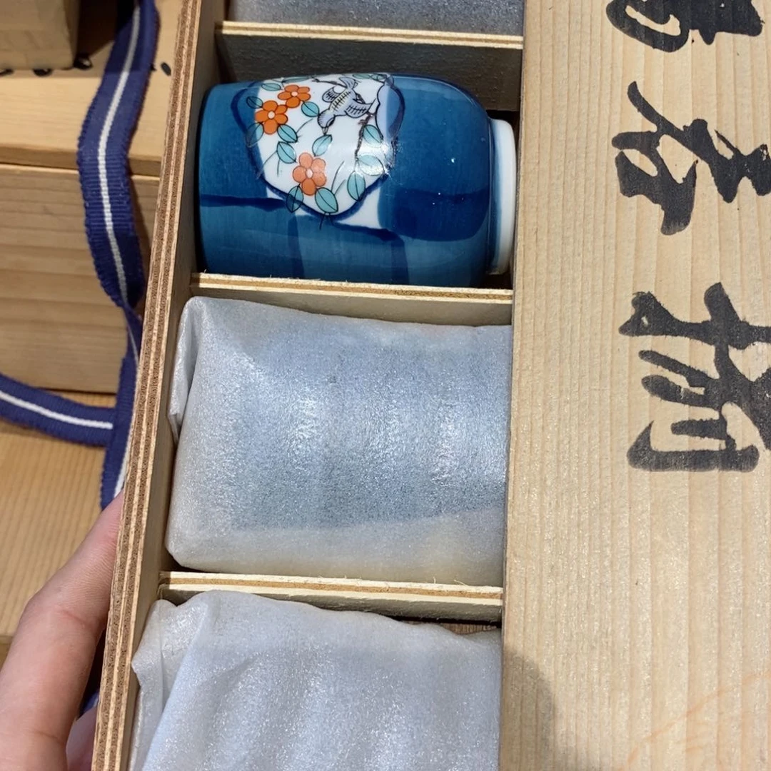 瓷片玄*～瓷器瓷器瓷器