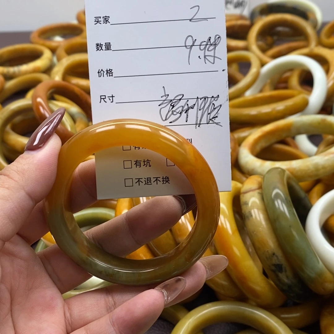 合金蛇纹石玉手镯仰***?