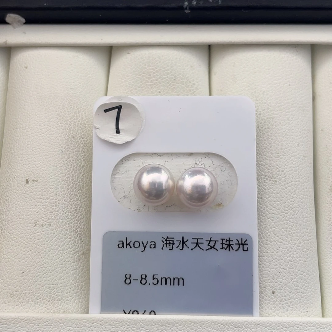 未镶嵌耳饰海水珍珠