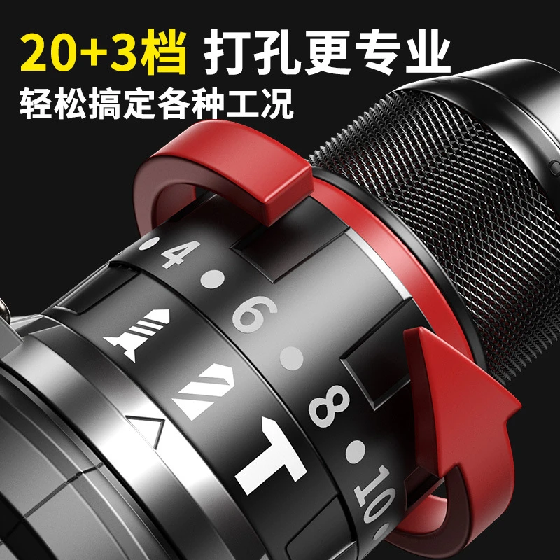 手电钻转冲击钻家用锂电池手电动钻充电式小手钻打孔电动螺丝刀