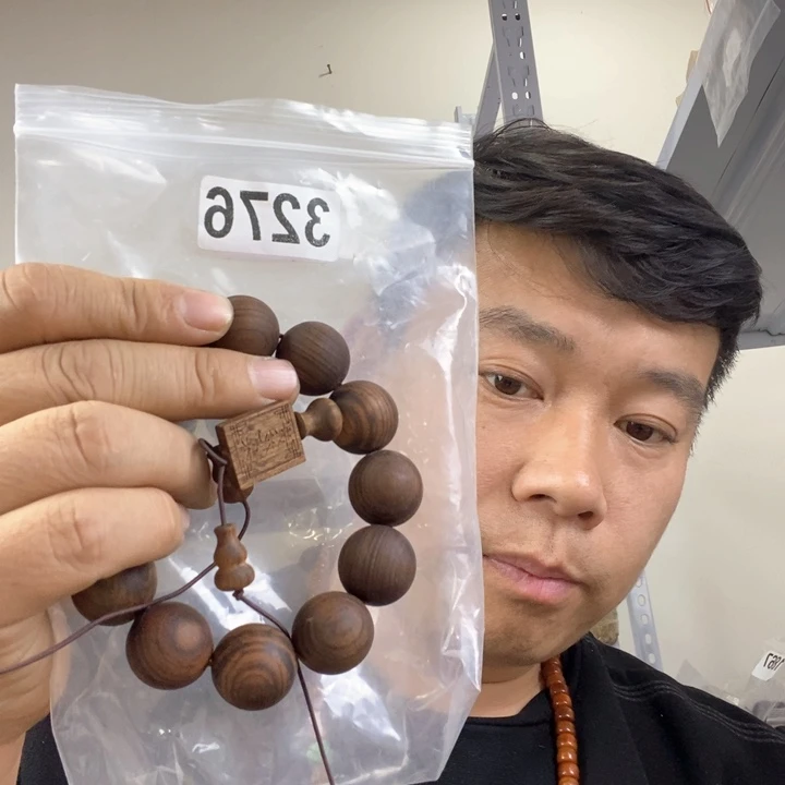 大果紫檀（缅甸花梨）3276