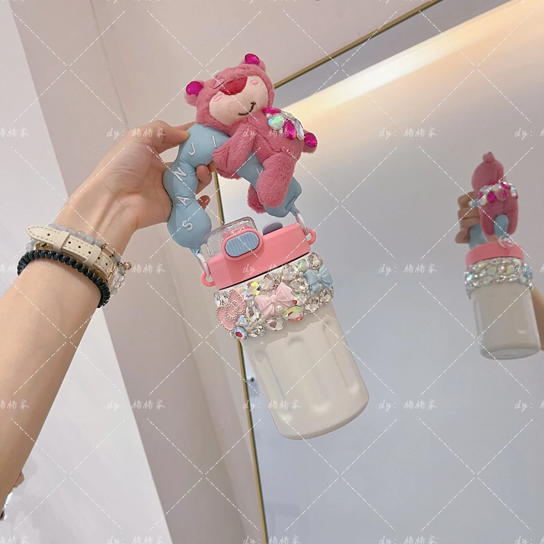 【格格家】草莓熊手提杯子1075
