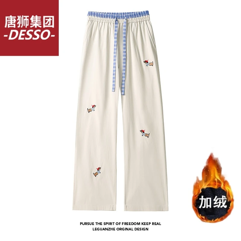 唐狮集团DESSO小狗春秋长裤百搭松紧腰裤子情侣宽松直筒加绒加厚