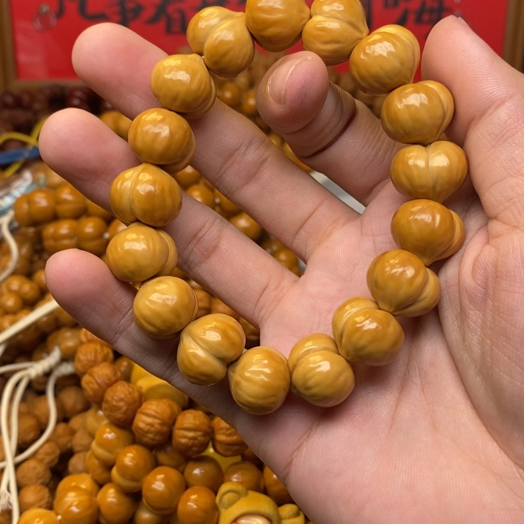 旺***仔猴头核桃微瑕大屁桃