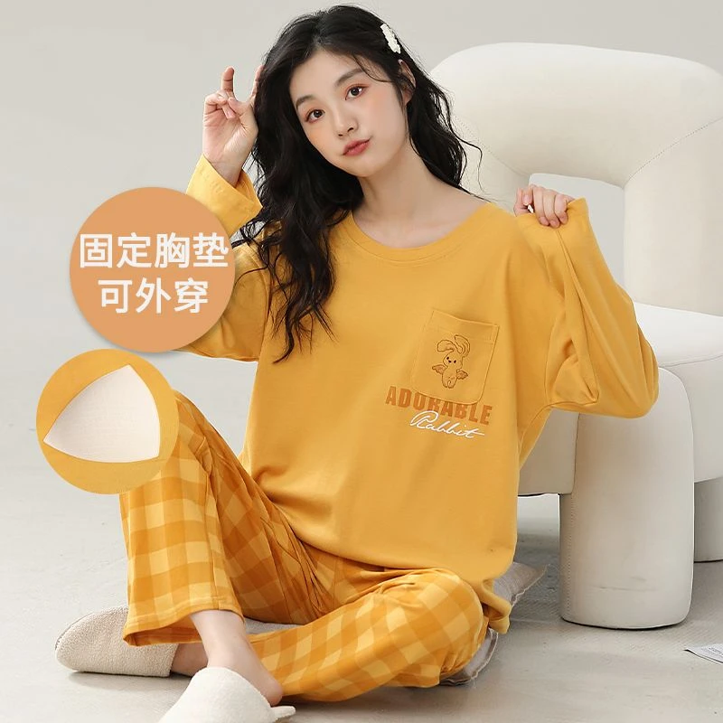 芯语婷春季纯棉睡衣简约休闲女士带胸垫长袖长裤家居服套装可外穿