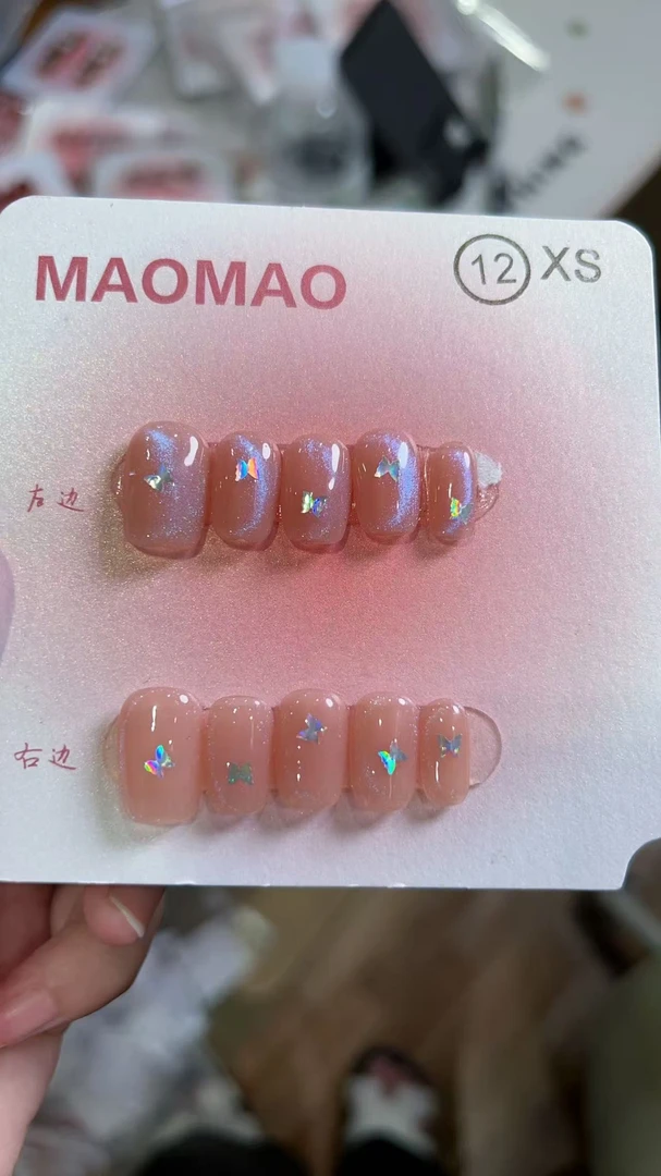 现货2【蓝眼泪猫眼】MAOMAO重工纯手工穿戴甲穿戴式