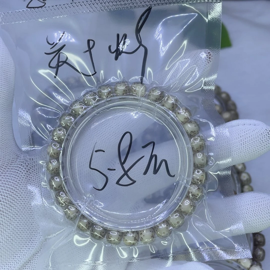 星月菩提吊坠H大眼