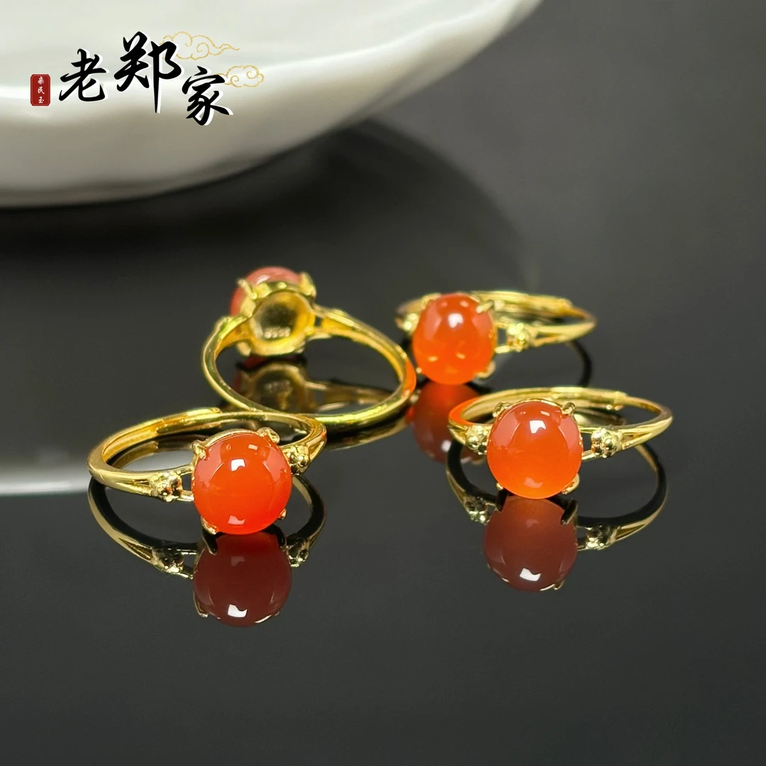 【老郑家】925银南红玛瑙戒指（多样性发一件）544
