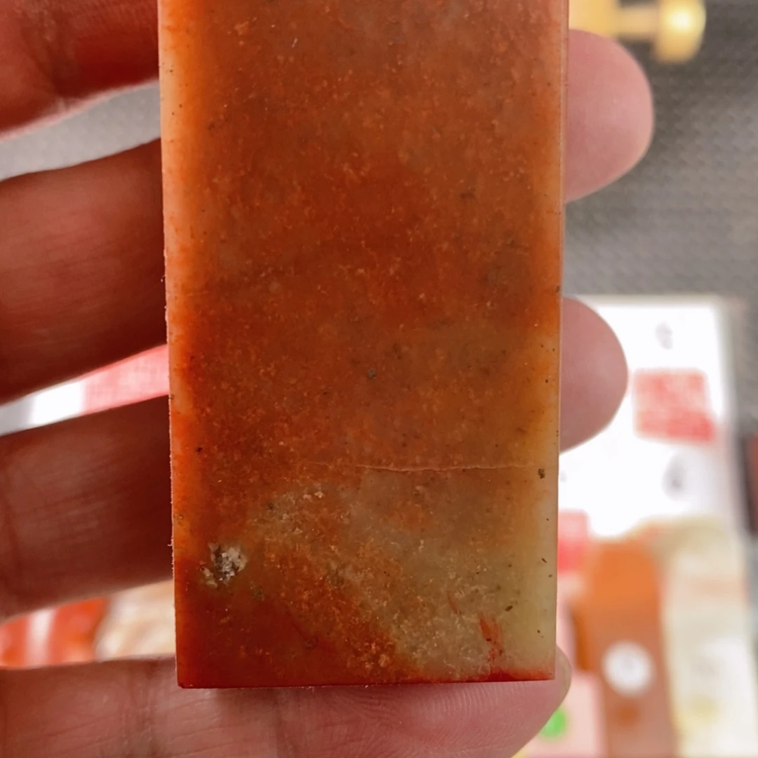 寿山石3公分纂刻定制