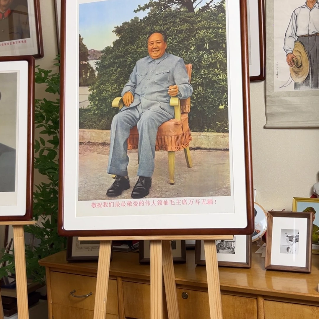 毛爷爷在江西 1968 对开