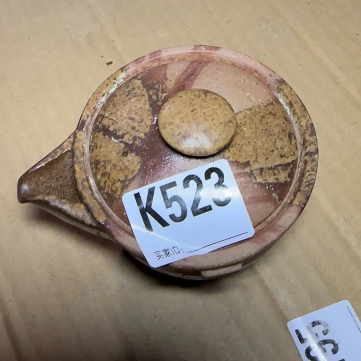 备前烧作品备前烧作品