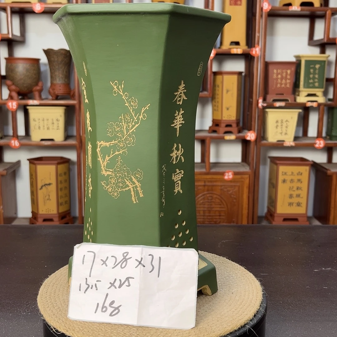 花盆紫砂紫砂花盆