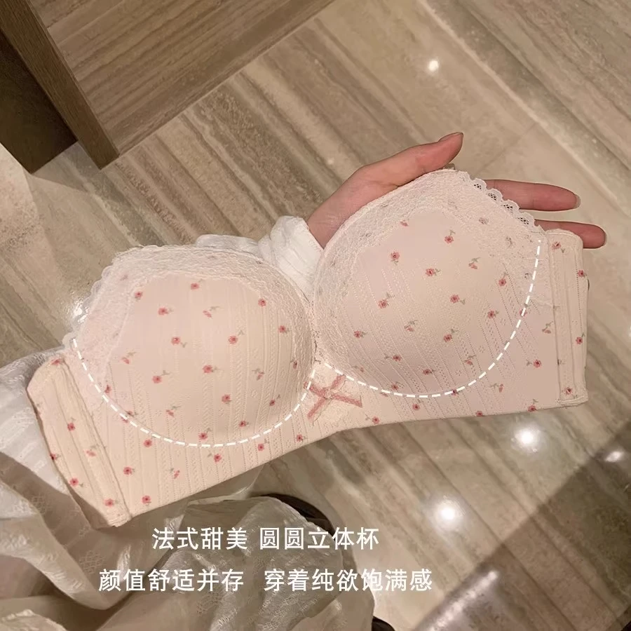 夏景夜菊 蕾丝花边碎花内衣女小胸聚拢不空杯无钢圈收副乳文胸罩