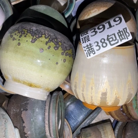 罐3919 微瑕38包邮景德镇陶瓷