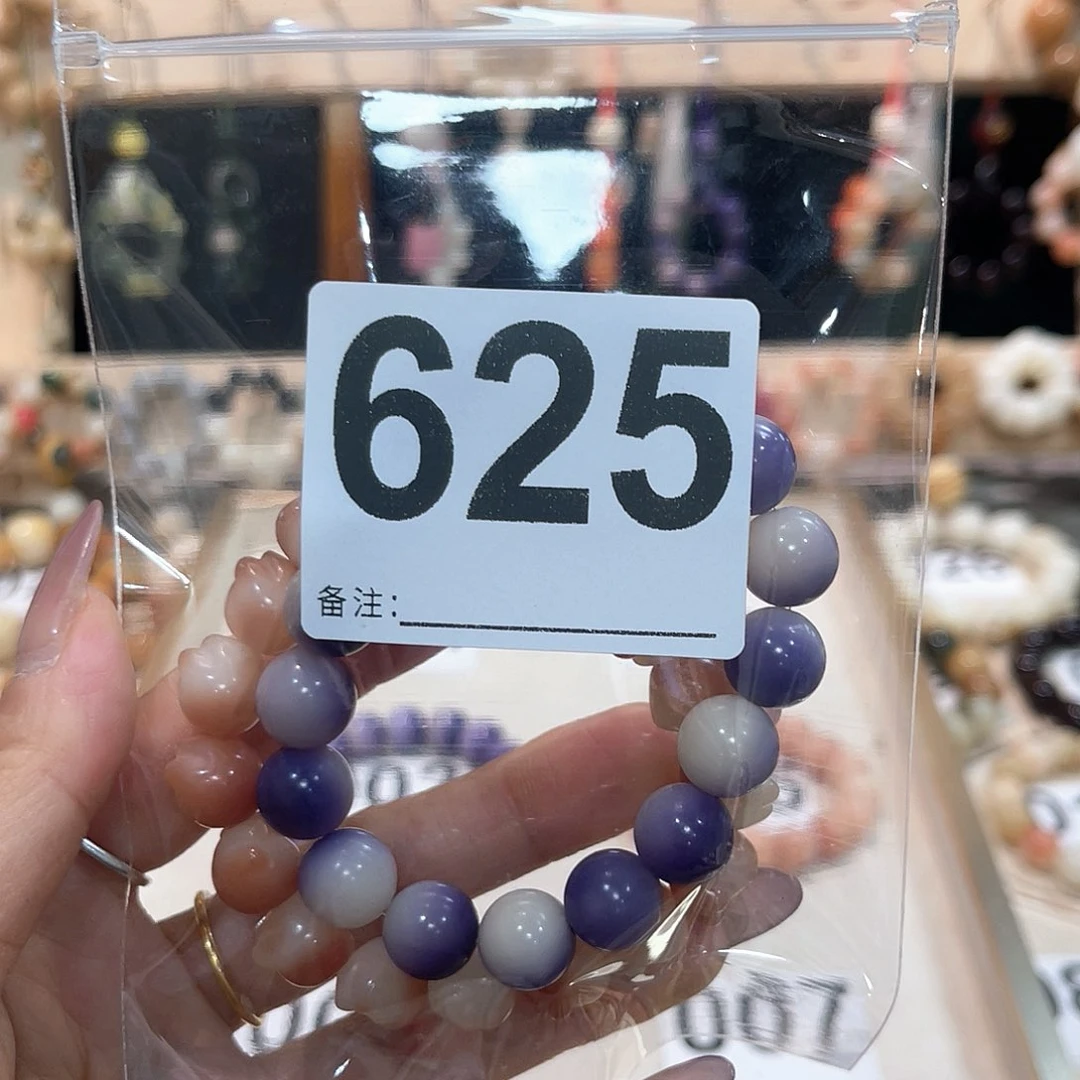 白玉菩提吊坠菩提