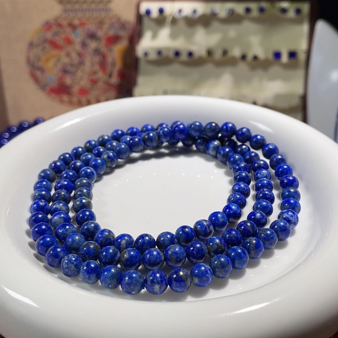 青金石未镶嵌佛珠108颗7mm