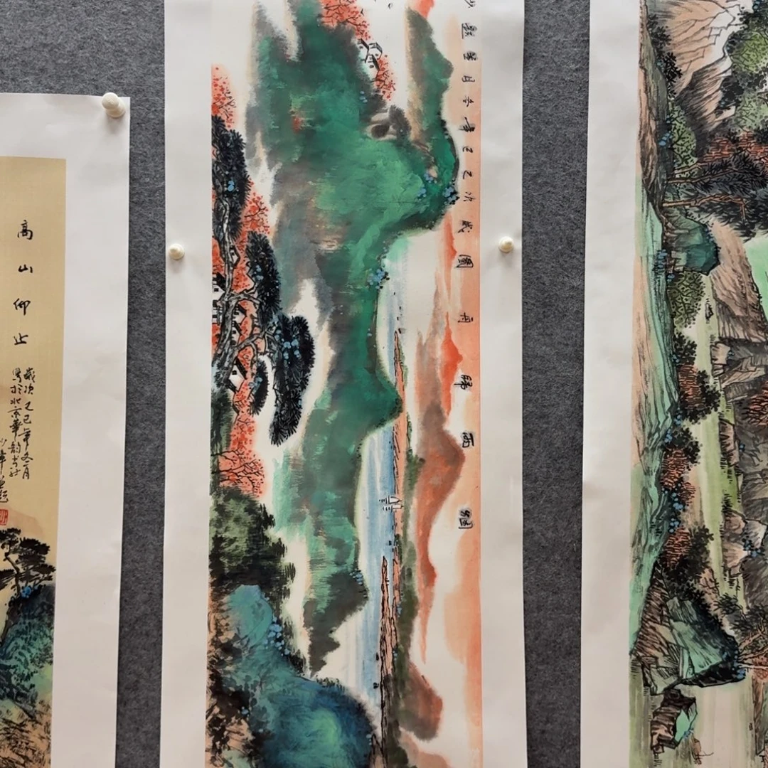 国画檀少章四尺对开作品山水