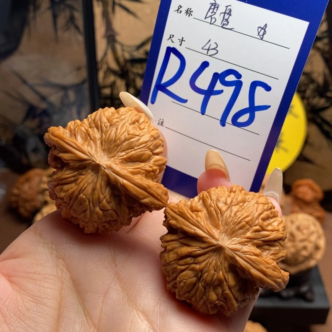 文玩核桃把件磨盘43