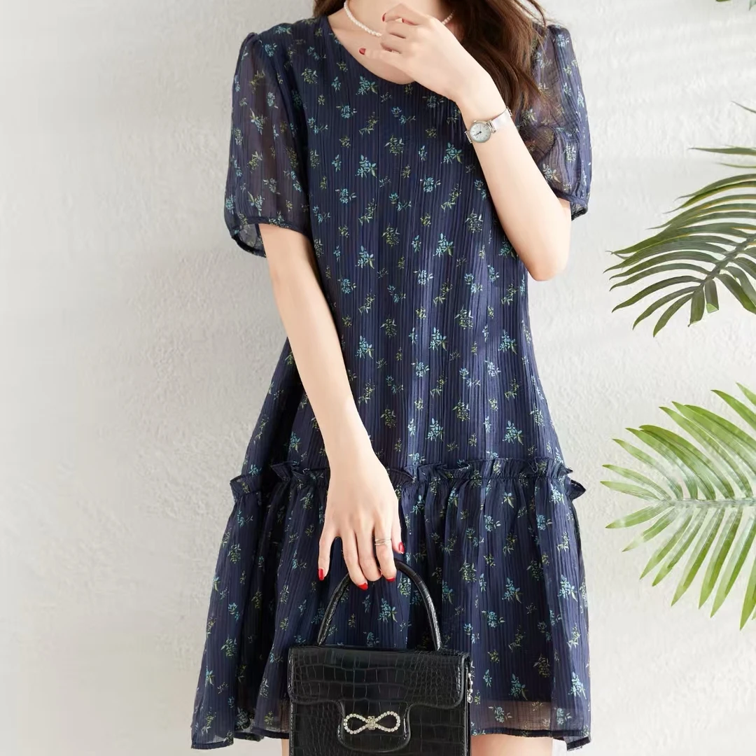 夏季短袖碎花A字中长款连衣裙洋气时尚气质女装大码收腰韩版