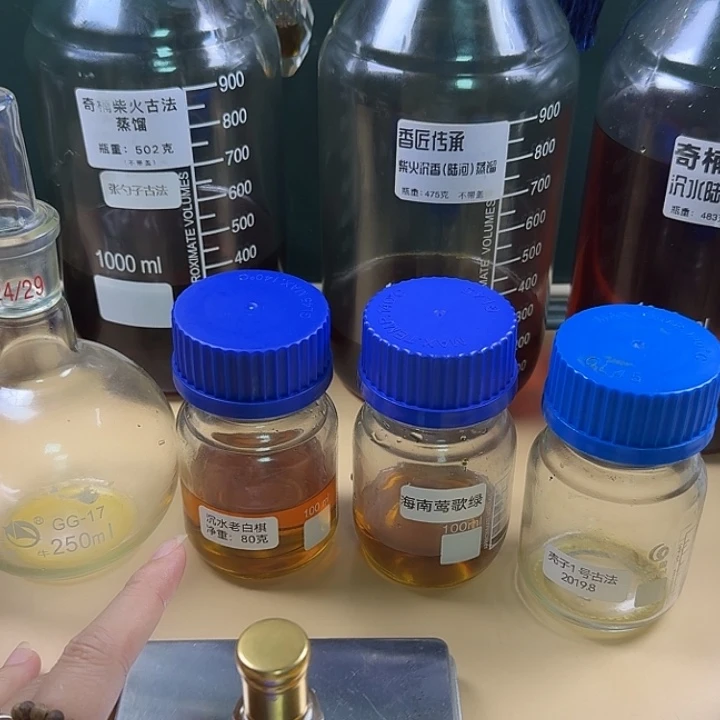 柴火陆河3克精油。