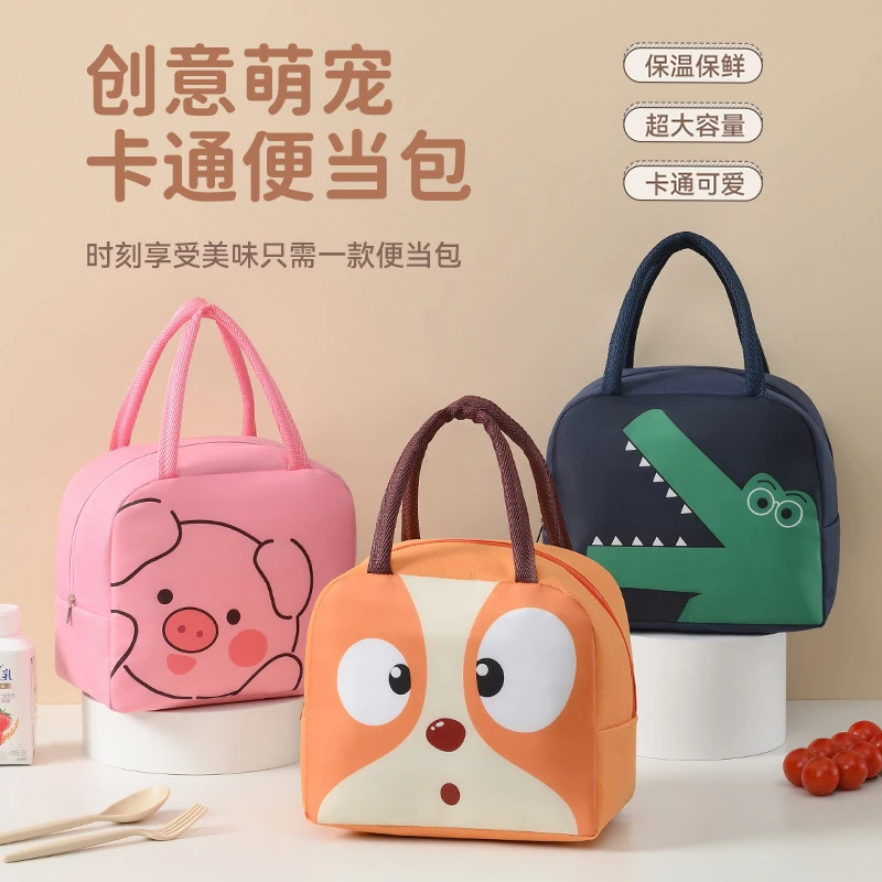 饭盒袋保温便当手提包学生带饭防水防油上班族装餐包加厚铝箔袋子