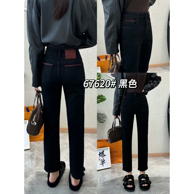 【锦衣服饰】A 67620时尚红边口袋烟管牛仔裤