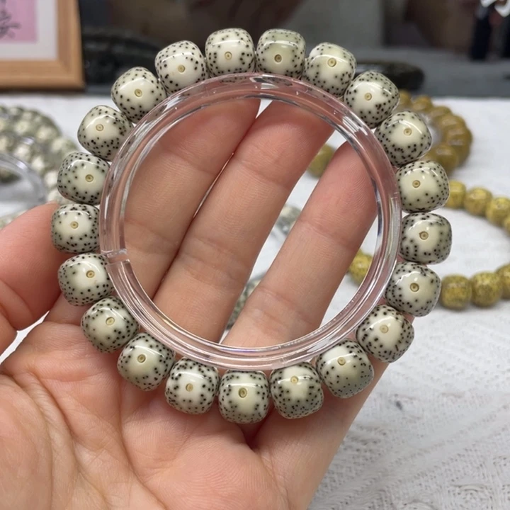 星月菩提吊坠卡11大眼睛3