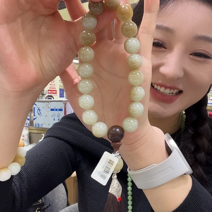 未镶嵌手链和田玉