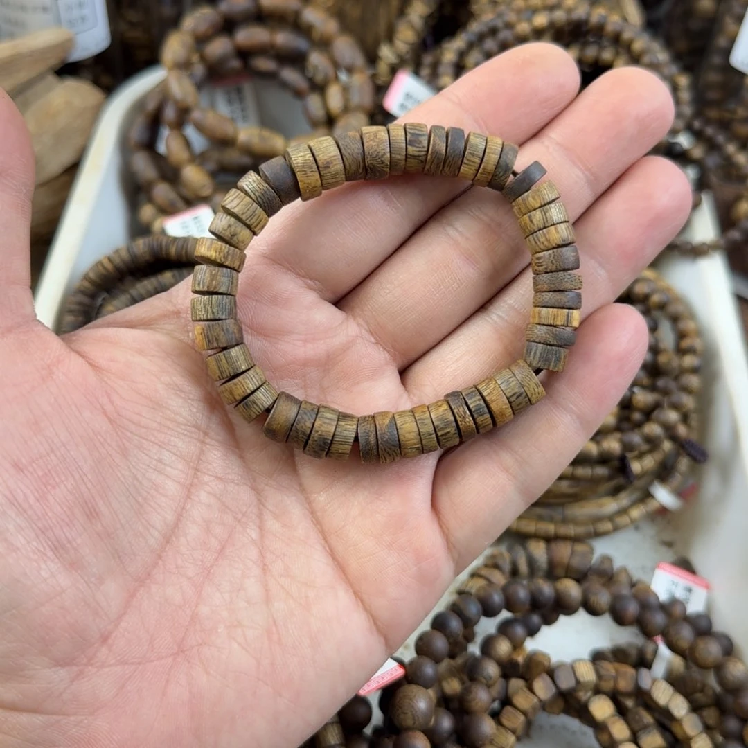 沉香沉香碎屑奇楠沉香老白棋厚卡9片珠9克