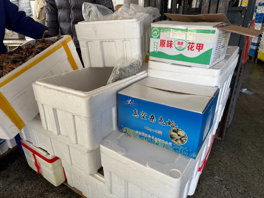 海鲜福利大甩卖，各种产品应有尽有