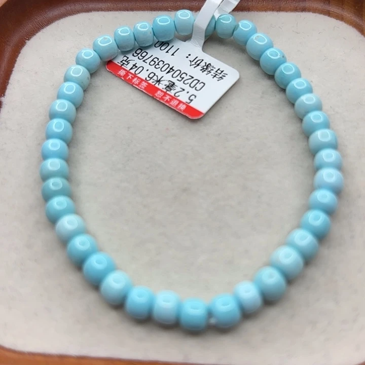 未镶嵌绿松石手串